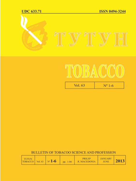					View Vol. 63 No. 1-6 (2013): Тутун/Tobacco
				