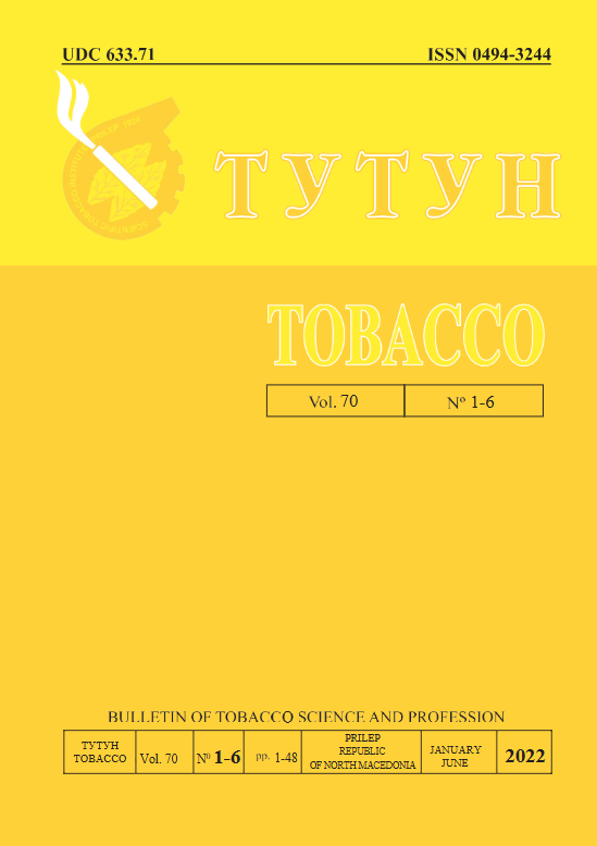 					View Vol. 70 No. 1-6 (2022): Тутун/Tobacco
				