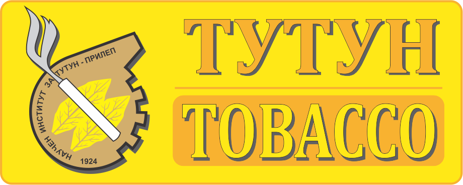 ТУТУН / TOBACCO